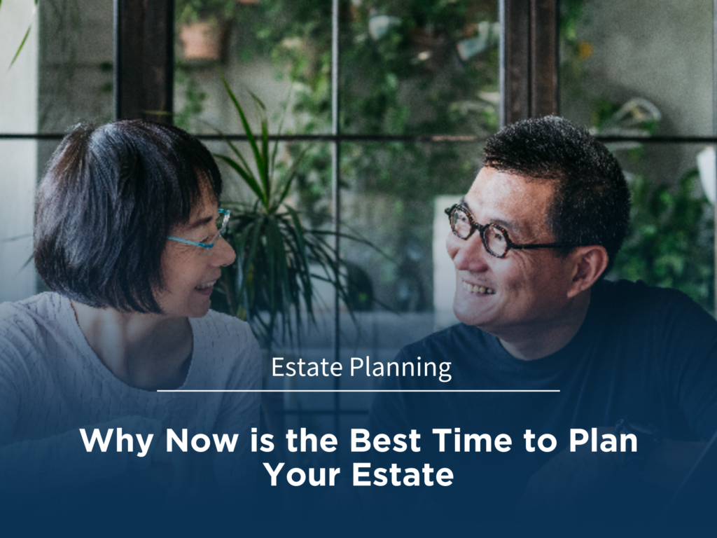 How To Start The Conversation About Planning